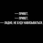 Костя, 32 года